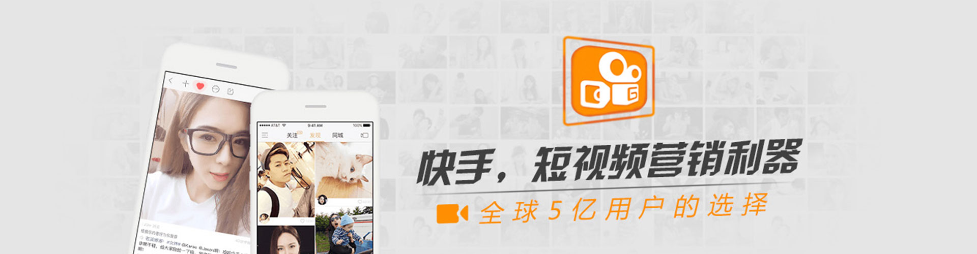 路氹城信息流推广